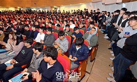 대구시 11일 혁신도시 이전 공공기관 채용설명회4년 만에 대면 개최 영남일보 사람과 지역의 가치를 생각합니다