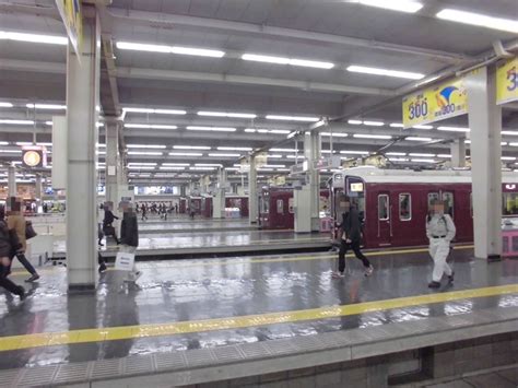 梅田駅 阪急 （大阪市北区）～鉄道文化の最高峰たる存在感を示す、日本最大10面9線の大頭端ターミナル～ ご当地的鉄道メディア・えきログkansai