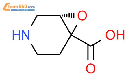 Oxa Azabicyclo Heptane Carboxylic Acid S