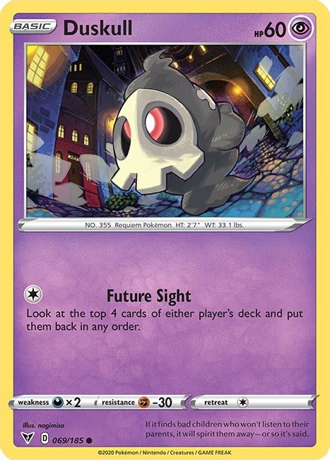 Duskull SWSH04 Vivid Voltage Pokemon