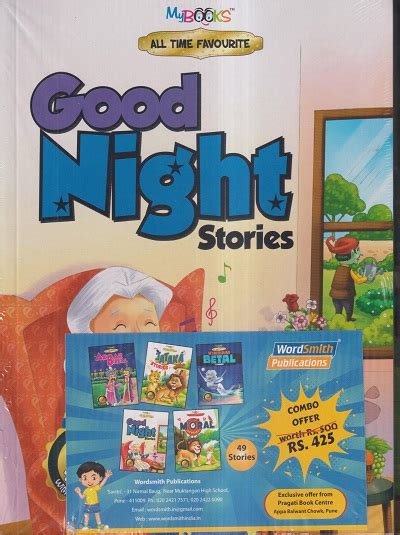 ALL TIME FAVOURITE GOOD NIGHT STORIES (SET OF 5 STORY BOOKS) (GOOD NIGHT STORIES, AKBAR BIRBAL ...