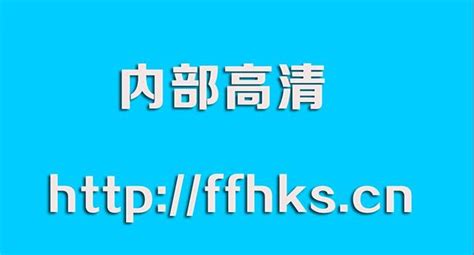 《原來你還在這裡》電視劇 原來你還在這裡全集在線觀看 每日頭條