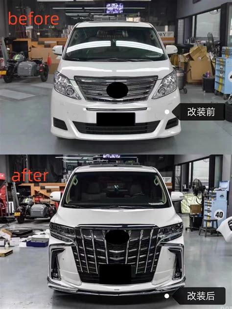 Body Kit Front Rear Bumper Grill For Toyota Alphard 20 Series 2009 14