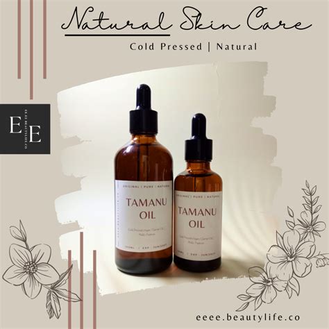 Tamanu Oil Pure Natural Cold Pressed Virgin Base Carrier Oil Minyak