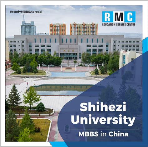 Shihezi university Admission 2023-24 | Fees & Ranking