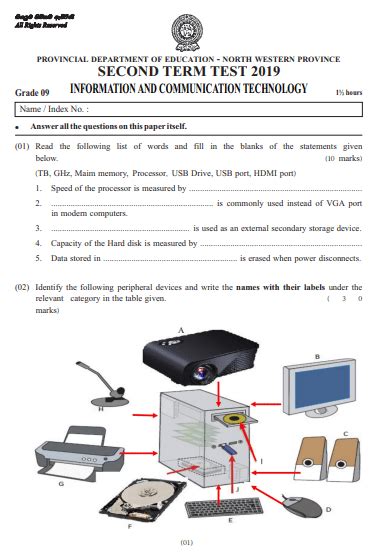 Grade 09 Ict Term Test Paper 2019 English Medium North Western Province