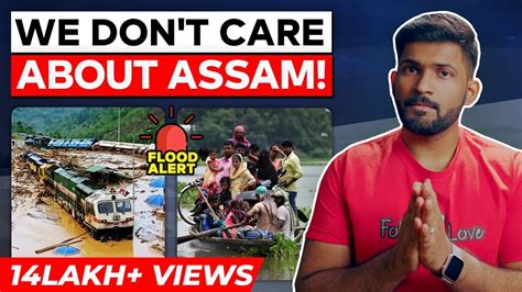 Assam Floods 2022 Explained Why Assam Floods Every Year Abhi And Niyu Youtube