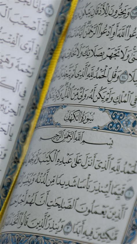 Renungkan Ayat Ayat Al Quran Ini Yang Ampuh Jadi Motivasi Hidup Kunci