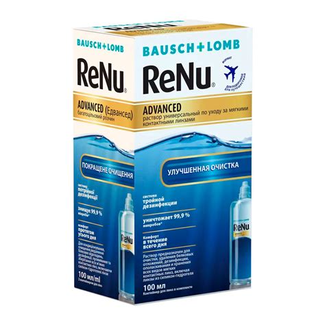 Раствор ReNu Advanced (100 мл) купить Минск – Оптика Кошевого, 10