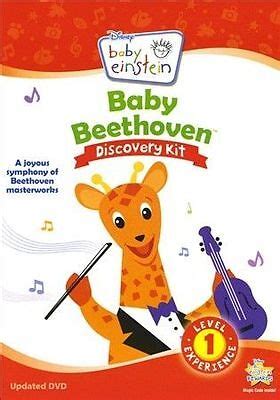 Baby Einstein: Baby Beethoven Discovery Kit (DVD, 2010) 786936804911 | eBay