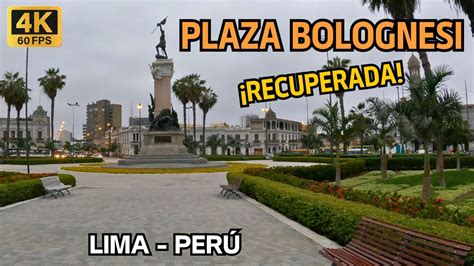 As Luce La Remodelada Plaza Bolognesi Lima Per K Youtube