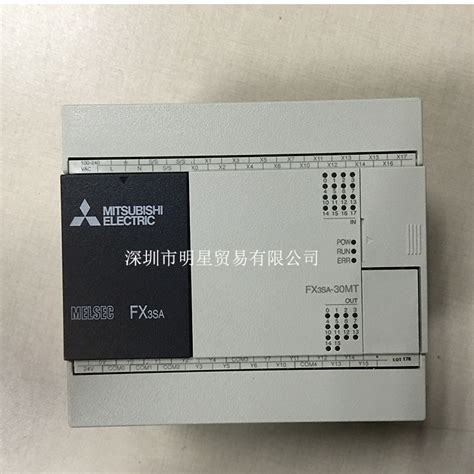 Mitsubishi日本三菱PLC FX3SA 30MT CM FX1S 30MT可编程控制器 阿里巴巴