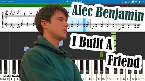 Alec Benjamin I Built A Friend Piano Tutorial Sheets MIDI