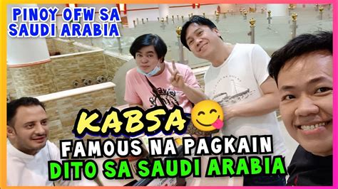 KABSA Famous Na Pagkain Dito Sa Saudi Arabia Pinoy Ofw Sa Saudi