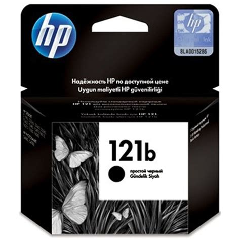 Картридж HP CC636HE № 121b, черный для D1663, D2663, C4683 — купить по ...