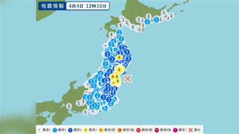 日本福岛县外海发生63级地震，东京有震感 星岛环球网