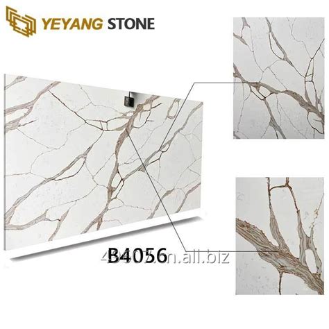 Artificial Quartz Stone Gold Quartz Slabs Suppliers B Xiamen