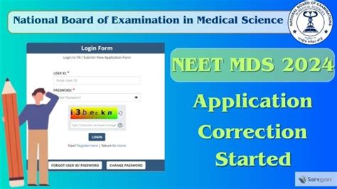 Neet Mds Correction Window Activated Nbe Edu In Link Here