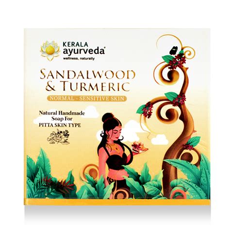 Buy Kerala Ayurveda Natural Handmade Soap Normal Sensitive Skin