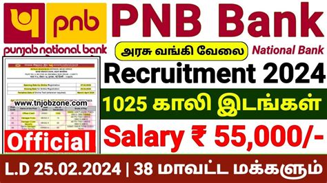 Pnb Bank So Recruitment In Tamilpnb Bank Specialist Officer