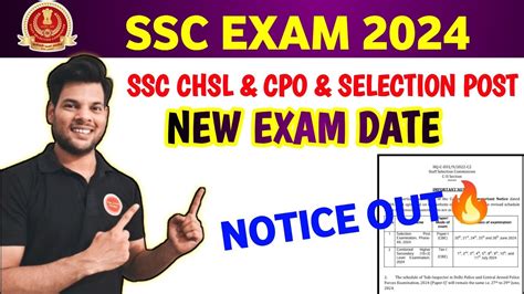 SSC NEW REVISED EXAM DATES NOTICE Ssc Chsl CPO Selection Post New