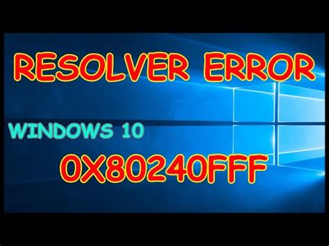 Esas cosas de la informática ERROR DE ACTUALIZACIÓN EN WINDOWS 10