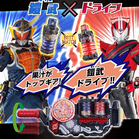 仮面ライダービルド Dx5大レジェンドライダーフルボトルセット 仮面ライダービルド フィギュア・プラモデル・プラキット アニメグッズ