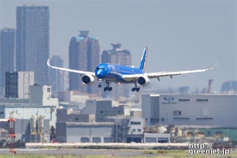 羽田で飛行機～高層マンションと青いa350 Mgt Greenjet 飛行機撮影記