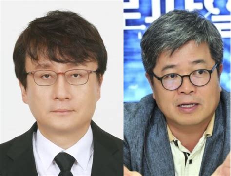 Mbc 사장후보 허태정·안형준박성제는 탈락