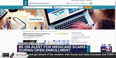 Medicare Open Enrollment Opens Door To More Scams