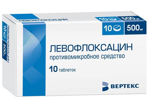 "Левофлоксацин": аналоги, инструкция, отзывы