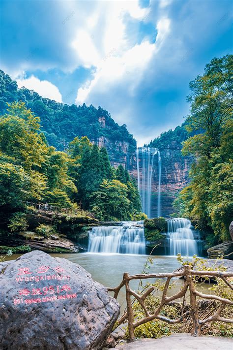 The Highest Waterfall In Asia Background Chongqing Jiangjin