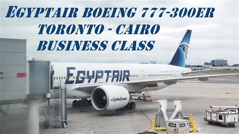 Egyptair Er Business Class Toronto To Cairo With Amazing Spool