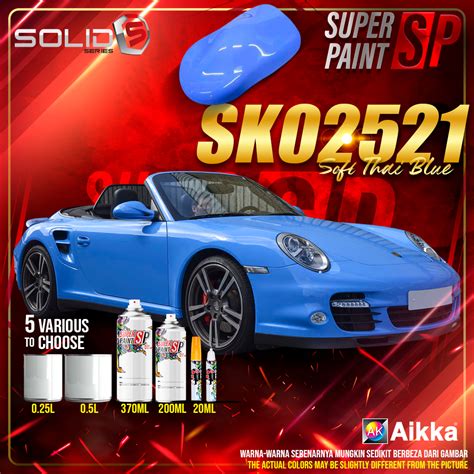 Aikka Sk02521 Soft Thai Blue Solid Series Automotive Color 2k Car Paint Motor Aerosol Spray