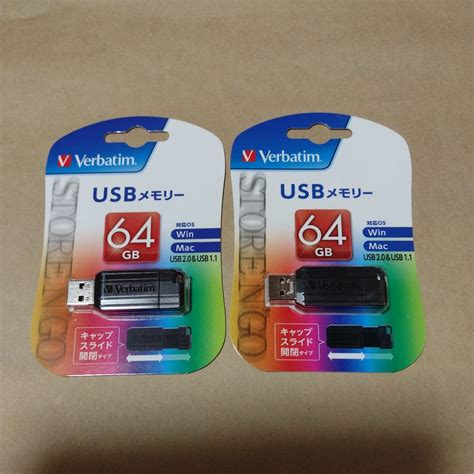 2個セット Verbatim バーベイタム Usb20 Usbメモリー 64gb Usbp64gvz2 ブラック64gb｜売買された