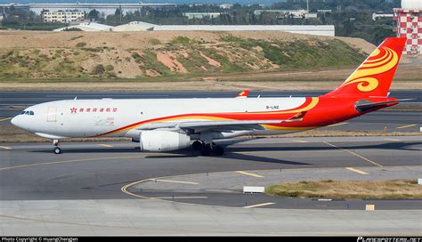 B LNZ Hong Kong Air Cargo Airbus A330 243F Photo By HuangChengJen ID