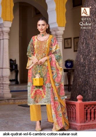 Alok QUDRAT VOL 6 CAMBRIC COTTON SALWAR SUIT