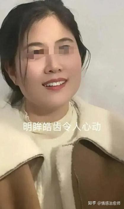 安徽二婚女子相亲，貌美端正，男子相亲：给80w彩礼我也愿意 知乎