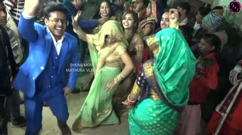 Barat Dance Desi Barat Dehati Barat Village Barat Desi