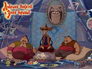 Pictures Dobrynya Nikitich and Zmey Gorynych Cartoons