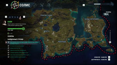 Джаст кос 3 как установить - 94 фото