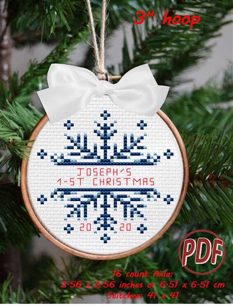 First Christmas Ornament Cross Stitch Pattern Diy Baby T Etsy In