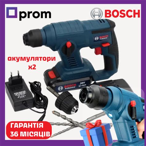 Акумуляторний перфоратор Bosch Gbh 36v Li Compact 36v 5ah