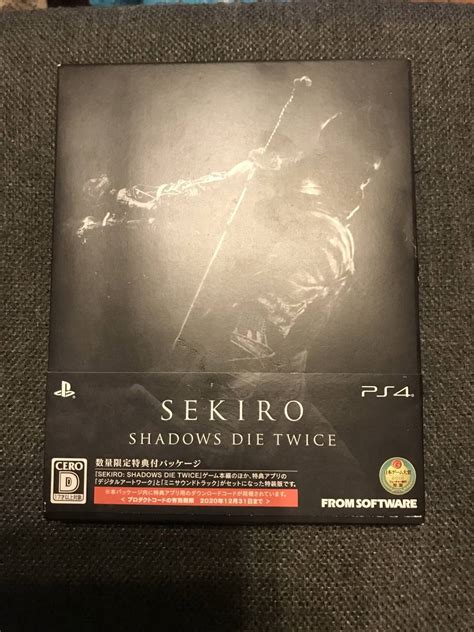 Yahooオークション Ps4 Sekiro Shadows Die Twice 限定パッケージ