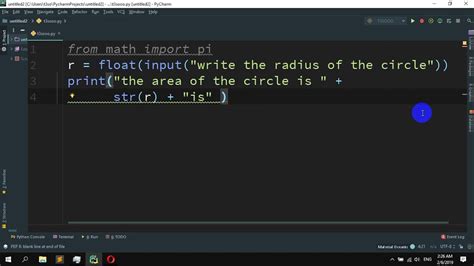 How To Find Area Of A Circle In Python Youtube