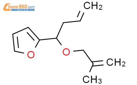 Furan Methyl Propenyl Oxy Butenyl