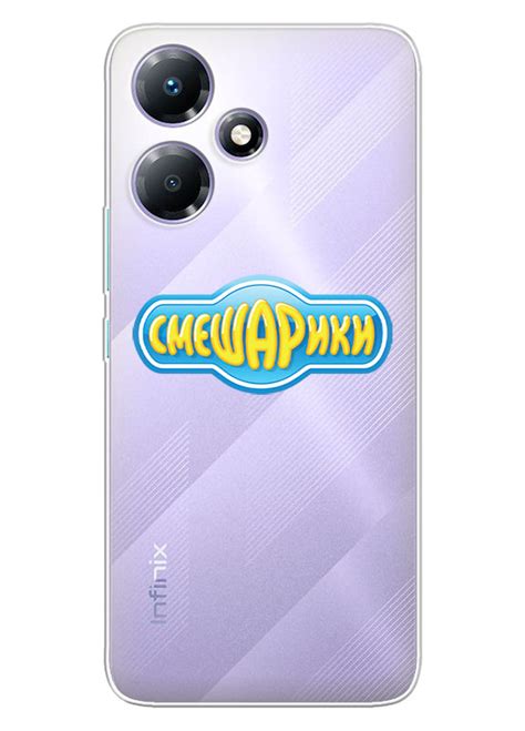Infinix Hot 30i чехол из прозрачного силикона Smeshariki Смешарики логотип мультсериала