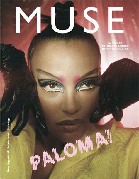 Paloma By Petra Collina Muse Magazine