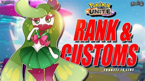 Pokebuki Event🔴pokemon Unite Rank And Custom Games Gameplay😎tamil Franztj Youtube