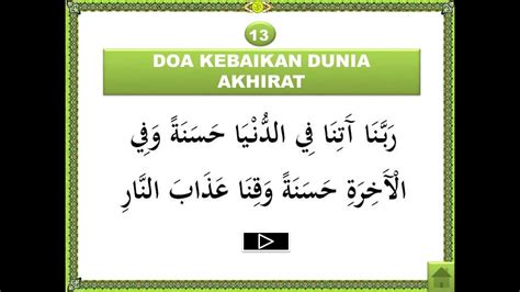 doa  shalat beserta artinya  penuh penuh maknadoa shalat